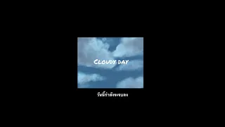 Cloudy Day -Actors Songs Connection  cover IV