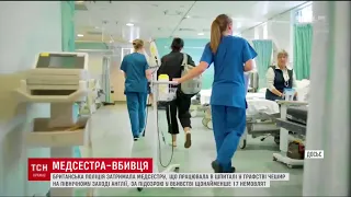 Диявол у білому халаті. Поліція Британії заарештувала медсестру, яку підозрюють у вбивстві немовлят