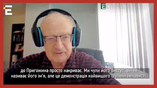 ПІОНТКОВСЬКИЙ: Триває друга фаза. Путчисти і не збирались ліквідовувати путіна | Студія Захід