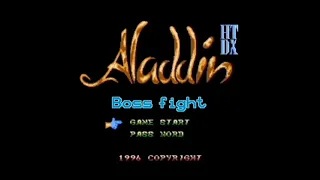 Boss Fight (Aladdin [nes] ost)