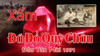 Xam Da Do Quy Chau - A guitar medley about what's deep in society in the 90s, 7X generation