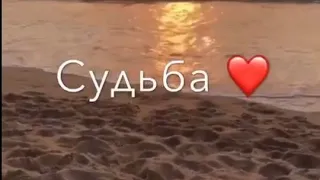 💔Грустные видео из тик-ток #10💔