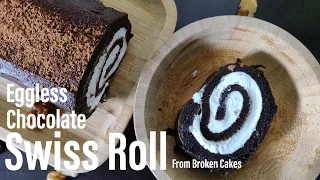 Chocolate Swiss Roll | How To Use Broken cake | No Bake Swiss Roll In 10 Mins | Best Bites