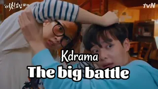 Kdrama : The sibling big battle