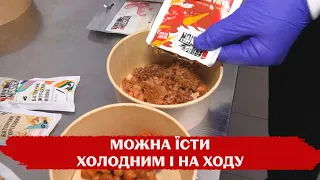 Можна їсти холодним та на ходу: виробництво мобільних обідів на фронт запустили у Львові