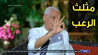 د.حسام موافي :  إزاي اكتشف ان صاحبه عنده ورم في المخ من مكالمة تليفون .. اوعى تستهون ب أي عرض