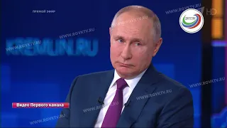Началась «Прямая линия» с президентом России Владимиром Путиным