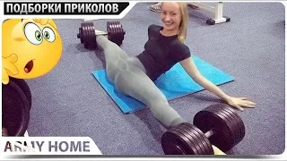 НЕ ДЕТСКИЕ ПРИКОЛЫ подборки для взрослых мужиков идиоты 80 lvl