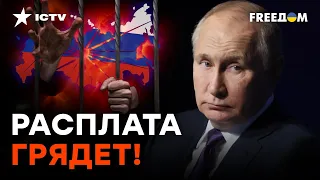 Есть три сценария: какой будет судьба Путина