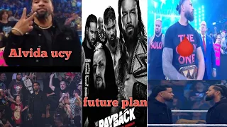 The Bloodline Saga continues New Brock Lesnar WWE and UFC merger