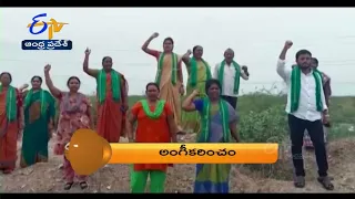 8 PM | ETV 360 | News Headlines | 26th JUNE 2022 | ETV Andhra Pradesh