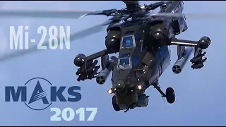 MAKS 2017 - Mi-28N "Night Hunter" up close and personal! - HD 50fps