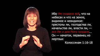 СотворИМ помощника соответственного ему.