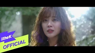 [MV] LUNA(루나) _ Take Me Now (Forest(포레스트) OST Part.1)