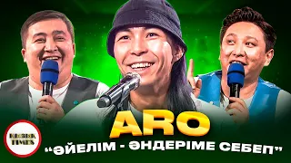 ARO - Қызық Times | Live концерт | Қимастық жыры, Бұйрабас, 20,21 шолу