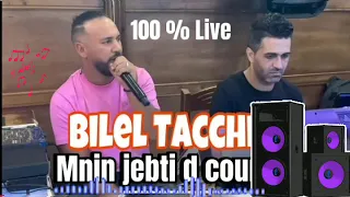 Bilel Tacchini Live 2023 avec Houssem Magic /Mnin jebti del courage / cover Cheb Houssem كوراج