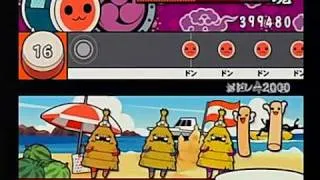 【太鼓の達人14】 〆ドレー2000