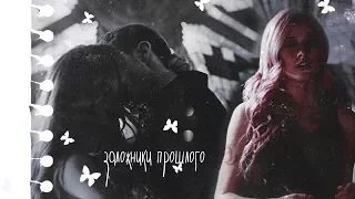 ✖Clary & Jace || заложники прошлого ...