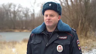 Владимир Колокольцев наградил полицейского, который спас провалившегося под лед 6-летнего мальчика