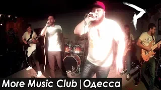 🎵 PREDICATE in More Music Club | Одесса 17.12.17