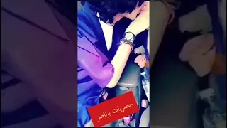 Arab boys sex movies