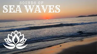 Sounds of Sea Waves in Kusadasi, Turkey | Lumina Melody