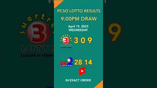 Lotto Result Today 9PM Draw Swertres Ez2 April 19, 2023 #shorts