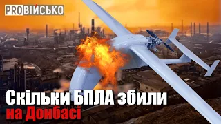 ProВійсько: "Безпілотні війни". Нові можливості ЗСУ