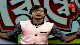 EP - Mirakkel Akkel Challenger 8 - Indian Bengali TV Show - Zee Bangla