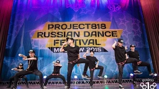 APES    1st Place - Best JUNIORS Crew   Project818 Russian Dance Festival 2015