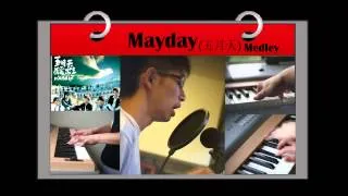 Mayday 五月天 medley (ft. Jon Tay)