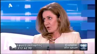 Φως στο Τούνελ | 22/05/2015