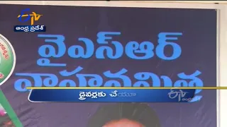 9 AM | Ghantaravam | News Headlines | 15th June'2021 | ETV Andhra Pradesh