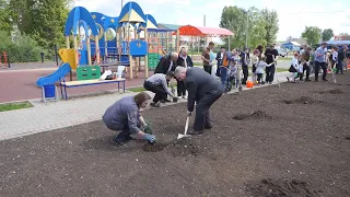 День Семьи в с. Новый Сарбай