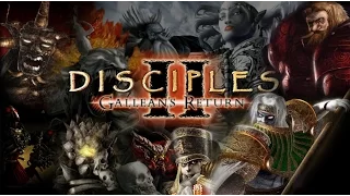 Disciples II: Gallean’s Return