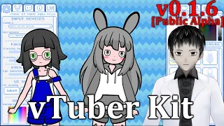 Как стать втубером  за 0 секунд | vTuber Kit v0.1.6 [Public Alpha]