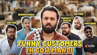 FUNNY CUSTOMERS IN COW MANDI | BAKRA EID SPECIAL | COMEDY VIDEO