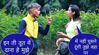 Ak Malik uncut prank with hunny girlfriend Nice reaction Ak Malik pranks