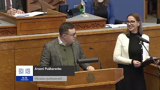 Riigikogu istung, 22.02.2023