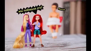 RAPUNZEL, ARIEL, MOANA  Unbox: Ralph Breaks the Internet Disney Princess Collection