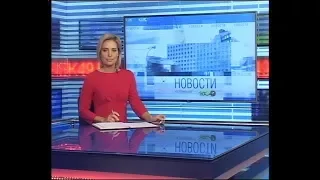 Новости Новосибирска на канале "НСК 49" // Эфир 27.06.19