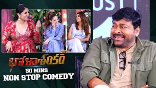 Chiranjeevi Hilarious Interview With Team Bholaa Shankar | Sreemukhi | Keerthy Suresh | Tamannaah