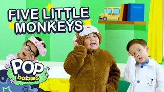 Five Little Monkeys | Cinco monitos | Canciones Infantiles | Canción Bebé | Bebés Pop | Pop Babies