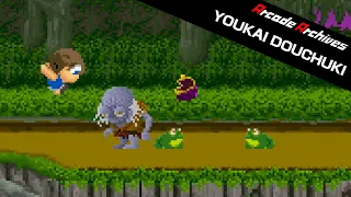 YOUKAI DOUCHUKI (1987) Gameplay Walkthrough FULL GAME [ARCADE]