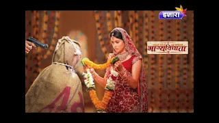 Bhagyavidhaata | Qismat Ki Ladaai | Hindi TV Serial #IsharaTV