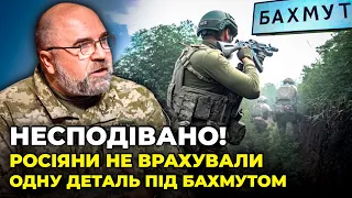 ❗ЧЕРНИК: удар під Куп’янськом НЕ СПРАЦЮВАВ? на ПІВДНІ нащупали СЛАБКІ точки росіян, ПАНІКА НАРОСТАЄ