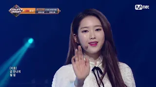 오마이걸(OH MY GIRL) - 비밀정원(Secret Garden) 교차편집(Stage Mix Ver.)