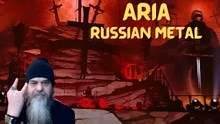 Metal Dude (REACTION) - RUSSIAN METAL - АРИЯ — Палач HD (Гость из Царства Теней, Москва, ВТБ Арена)