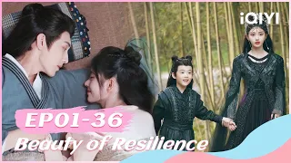 JuJingyi & GuoJunchen 's Love Record | Beauty of Resilience | iQIYI Romance