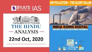 'The Hindu' Analysis for 22nd October, 2020. (Current Affairs for UPSC/IAS)